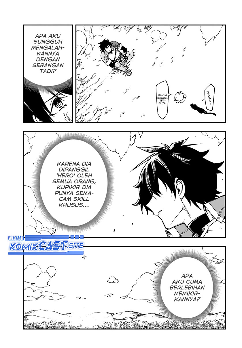 Genkai Level 1 kara no Nariagari chapter 20